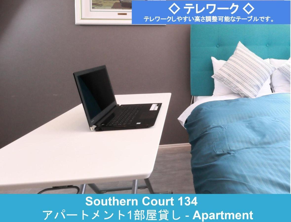 Enoshima Guest House 134 / Vacation Stay 60850 Fudžisawa Exteriér fotografie