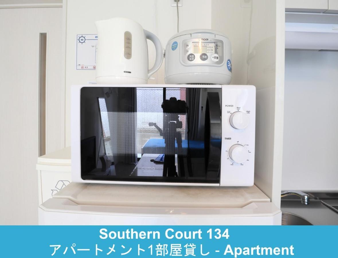 Enoshima Guest House 134 / Vacation Stay 60850 Fudžisawa Exteriér fotografie