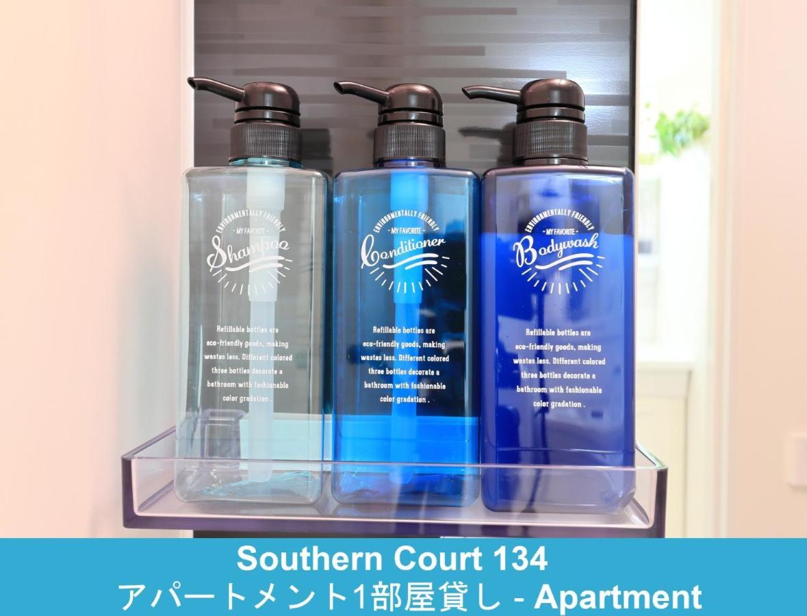 Enoshima Guest House 134 / Vacation Stay 60850 Fudžisawa Exteriér fotografie